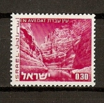 Stamps Israel -  Paisajes de Israel