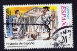Stamps Spain -  Correspondencia Epistolar Escolar Historia de España