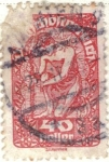 Stamps Austria -  AUSTRIA 1919-20 (m267x) Alegoria 30h 5