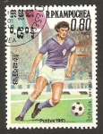 Stamps Cambodia -  kampuchea - mundial de fútbol México 86
