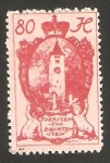 Stamps : Europe : Liechtenstein :  iglesia de schaan 