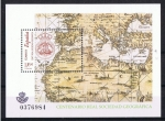 Stamps : Europe : Spain :  Edifil  SH 4021  Cente. de la Real Sociedad Geográfica.  "  Emblema de la Real Sociedad Geográfica y