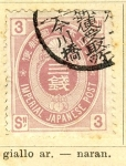 Stamps Japan -  Imperial