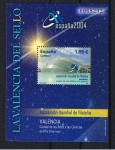 Stamps Spain -  Edifil  SH 4034  Exposición Mundial de Filatelia ESPAÑA-2004 Valencia.  Hojita de Logotipo de la exp