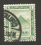 Sellos de Africa - Egipto -  pirámides de gizeh