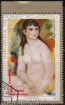 Stamps Equatorial Guinea -  Guinea Ecuatorial 1973 Michel 210 Sello Pintura Pierre Auguste Renoir Diana Museo de Arte Moscu