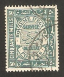 Sellos de Africa - Egipto -  46 - sello de servicio
