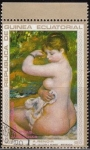 Stamps : Africa : Equatorial_Guinea :  Guinea Ecuatorial 1973 Michel 211 Sello Pintura Pierre Auguste Renoir Despues del Baño Winterthour 