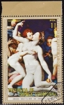 Stamps : Africa : Equatorial_Guinea :  Guinea Ecuatorial 1973 Michel 267 Sello Pintura Bronzino Venus y el Amor Mujeres Desnudas