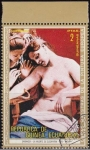 Stamps : Africa : Equatorial_Guinea :  Guinea Ecuatorial 1973 Michel 268 Sello Pintura Cagnacci La Muerte de Cleopatra Mujer Desnuda