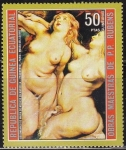 Stamps : Africa : Equatorial_Guinea :  Guinea Ecuatorial 1973 Michel 291 Sello Pintura Pedro Pablo Rubens Desembarco de Maria de Medicis