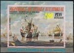 Stamps Equatorial Guinea -  Guinea Ecuatorial 1976 Michel B192 Sello HB Barcos Grandes Veleros S.XVII-XVIII Batalla Naval Mar