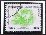 Stamps : Asia : Cambodia :  Transpor