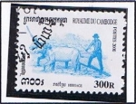 Stamps Cambodia -  Hersage