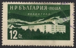 Stamps : Europe : Bulgaria :  Centros de Salud: Reastaurante casa en Belingrado
