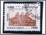 Stamps : Asia : Cambodia :  Brasat takeo