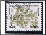 Stamps : Asia : Cambodia :  Takeo