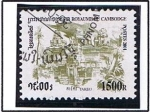 Stamps Cambodia -  Takeo