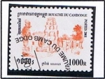 Stamps Cambodia -  Ksavan