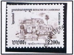 Stamps : Asia : Cambodia :  Banteaykdet