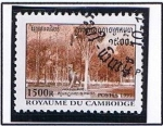 Stamps Cambodia -  Jardin Pubñico