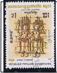 Stamps : Asia : Cambodia :  Apsara d´Angkor