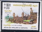 Stamps : Asia : Cambodia :  Sran arsng