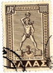 Stamps Greece -  apx