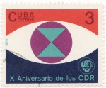 Sellos de America - Cuba -  X Aniversario de los CDR