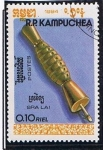 Stamps Cambodia -  Sra lai
