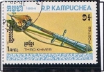 Stamps Cambodia -  Thro khmer