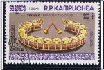 Stamps : Asia : Cambodia :  Ranaat koog