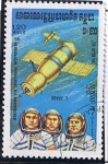 Stamps Cambodia -  Espacial