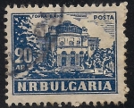 Stamps Bulgaria -  Edificios