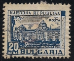 Stamps Bulgaria -  Edificios