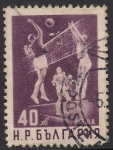Stamps Bulgaria -  Voleibol