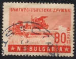 Stamps Bulgaria -  Cosecha.