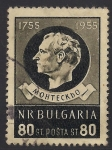 Stamps : Europe : Bulgaria :  Baron de Montesquieu