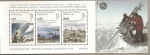 Stamps Greenland -  Año Polar 2007-2008