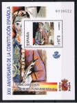 Stamps Spain -  Edifil  SH 4037  XXV aniv. de la Constitución.  