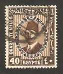 Sellos de Africa - Egipto -  rey fouad 1º 