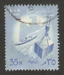 Stamps Egypt -  el comercio
