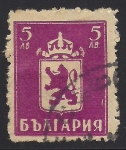 Stamps Bulgaria -  Escudos de Armas