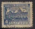 Stamps : Europe : Bulgaria :  Edificios
