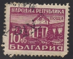 Stamps Bulgaria -  Edificios