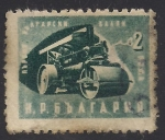 Stamps : Europe : Bulgaria :  Maquinas de vapor.