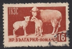 Stamps Bulgaria -  Animales; Ovejas.