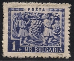 Stamps Bulgaria -  Tallas de madera.