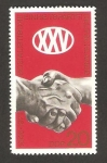 Stamps : Europe : Germany :  25 anivº del partido socialista alemán