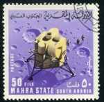 Stamps Asia - Yemen -  Modulo lunar